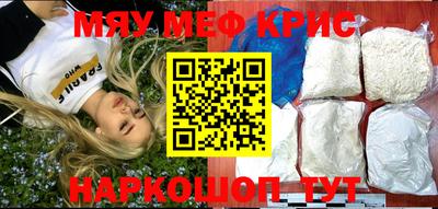 дмт Ижевск