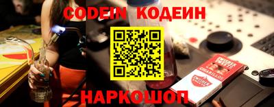 дмт Ижевск