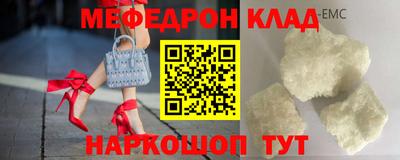 дмт Ижевск