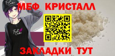 герыч Ивантеевка