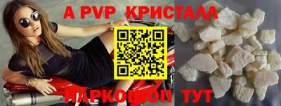 дмт Ижевск