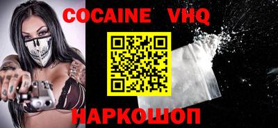 герыч Ивантеевка