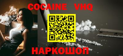 герыч Ивантеевка