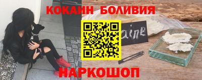 дмт Ижевск
