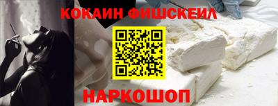 герыч Ивантеевка