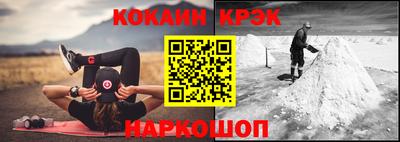 герыч Ивантеевка
