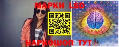 герыч Ивантеевка