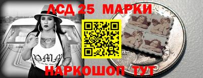 дмт Ижевск