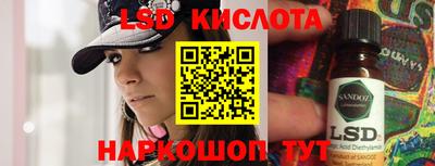 дмт Ижевск