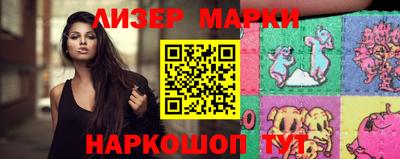 винт Иваново