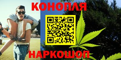 винт Иваново