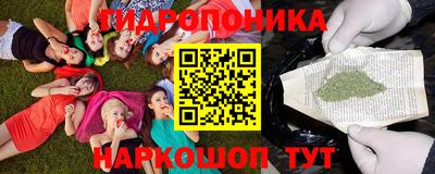 герыч Ивантеевка