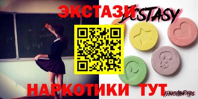 дмт Ижевск
