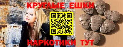 винт Иваново