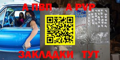 дмт Ижевск