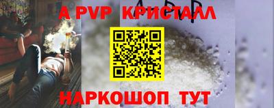 дмт Ижевск