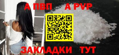 дмт Ижевск