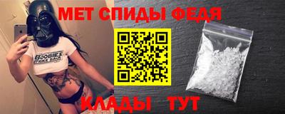 герыч Ивантеевка