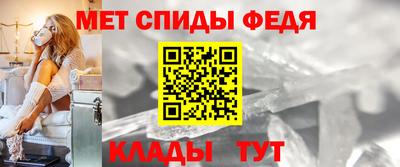 дмт Ижевск