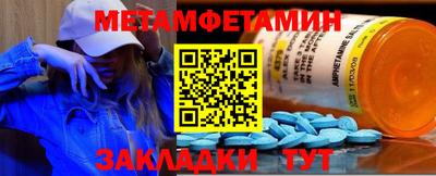 герыч Ивантеевка