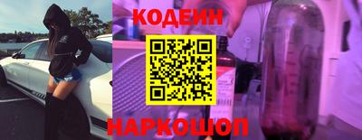 винт Иваново