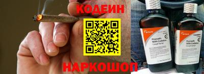 герыч Ивантеевка