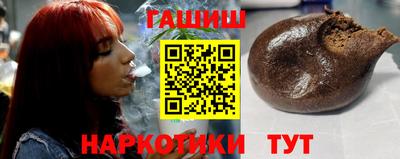 винт Иваново