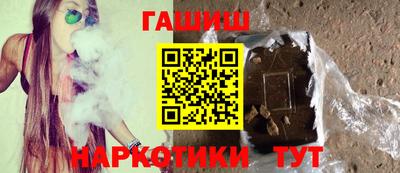 дмт Ижевск