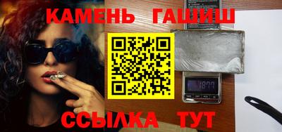 винт Иваново