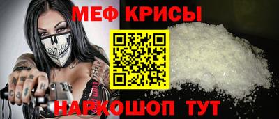герыч Ивантеевка