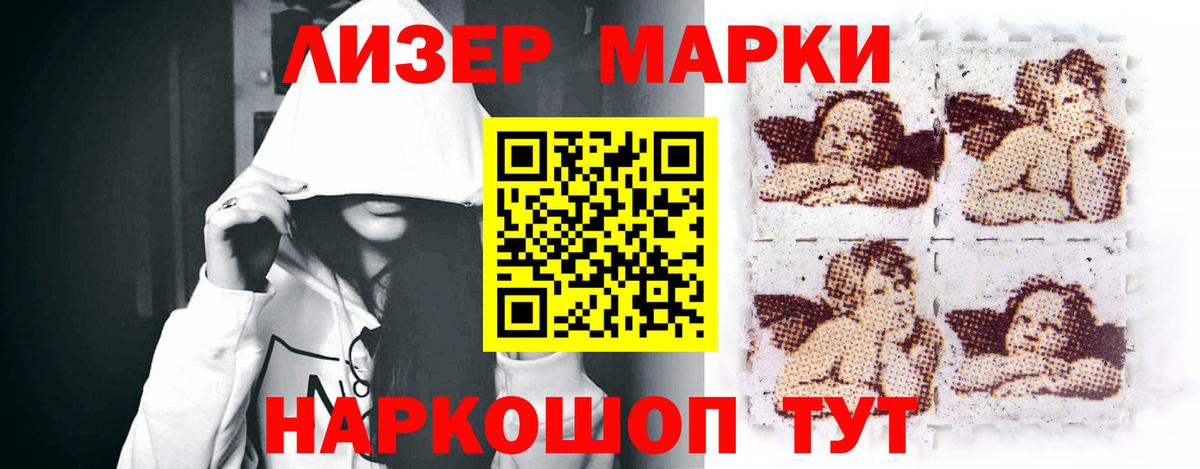 Коммунар  Лсд 25 экстази  Вход с VPN  Лсд 25 экстази кислота 